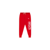 Errand Runner Joggers