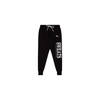 Errand Runner Joggers